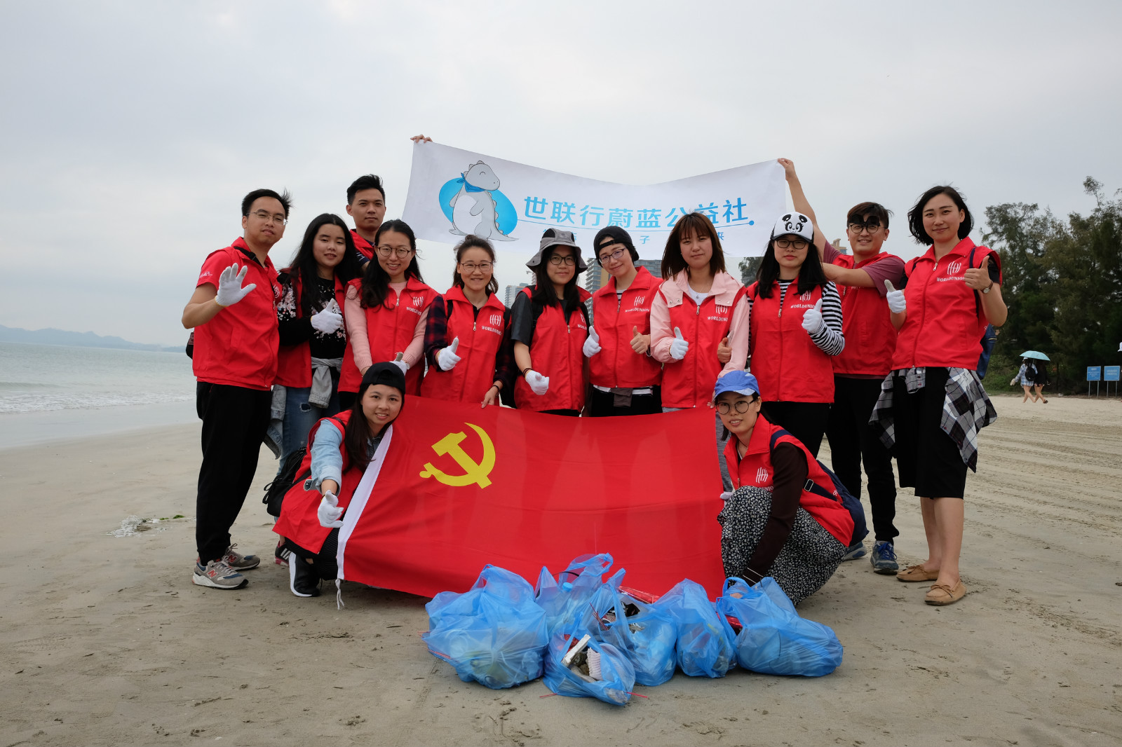 suncitygroup太阳集团--官方网站