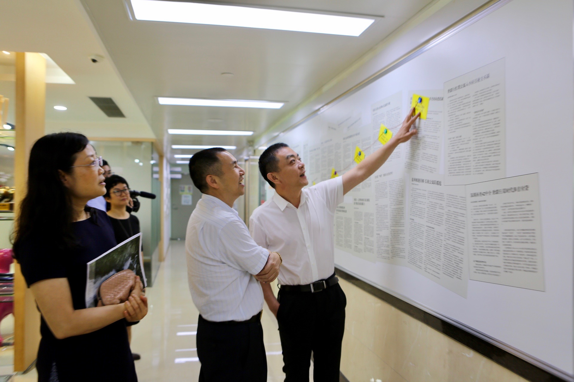 suncitygroup太阳集团--官方网站