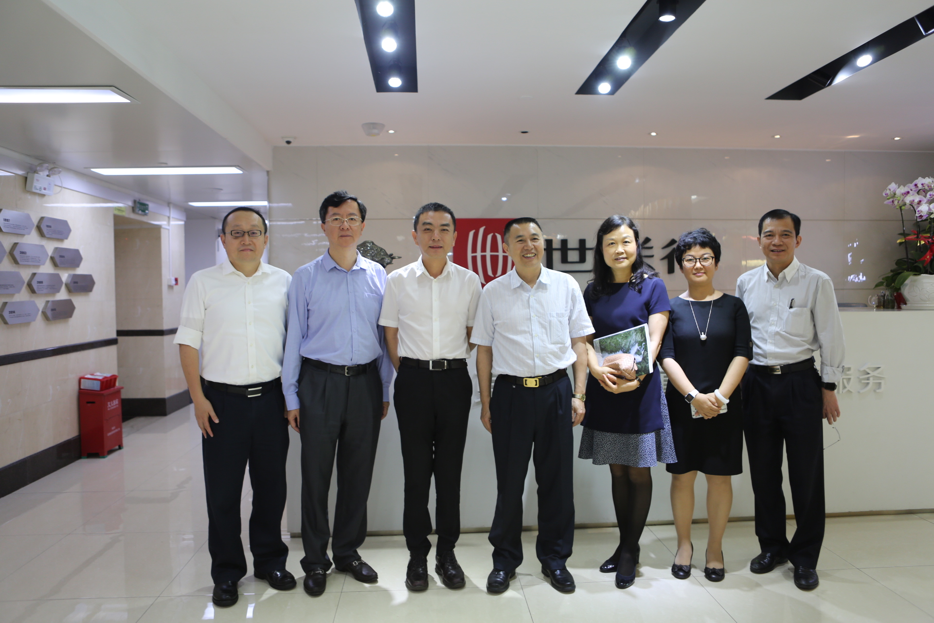 suncitygroup太阳集团--官方网站