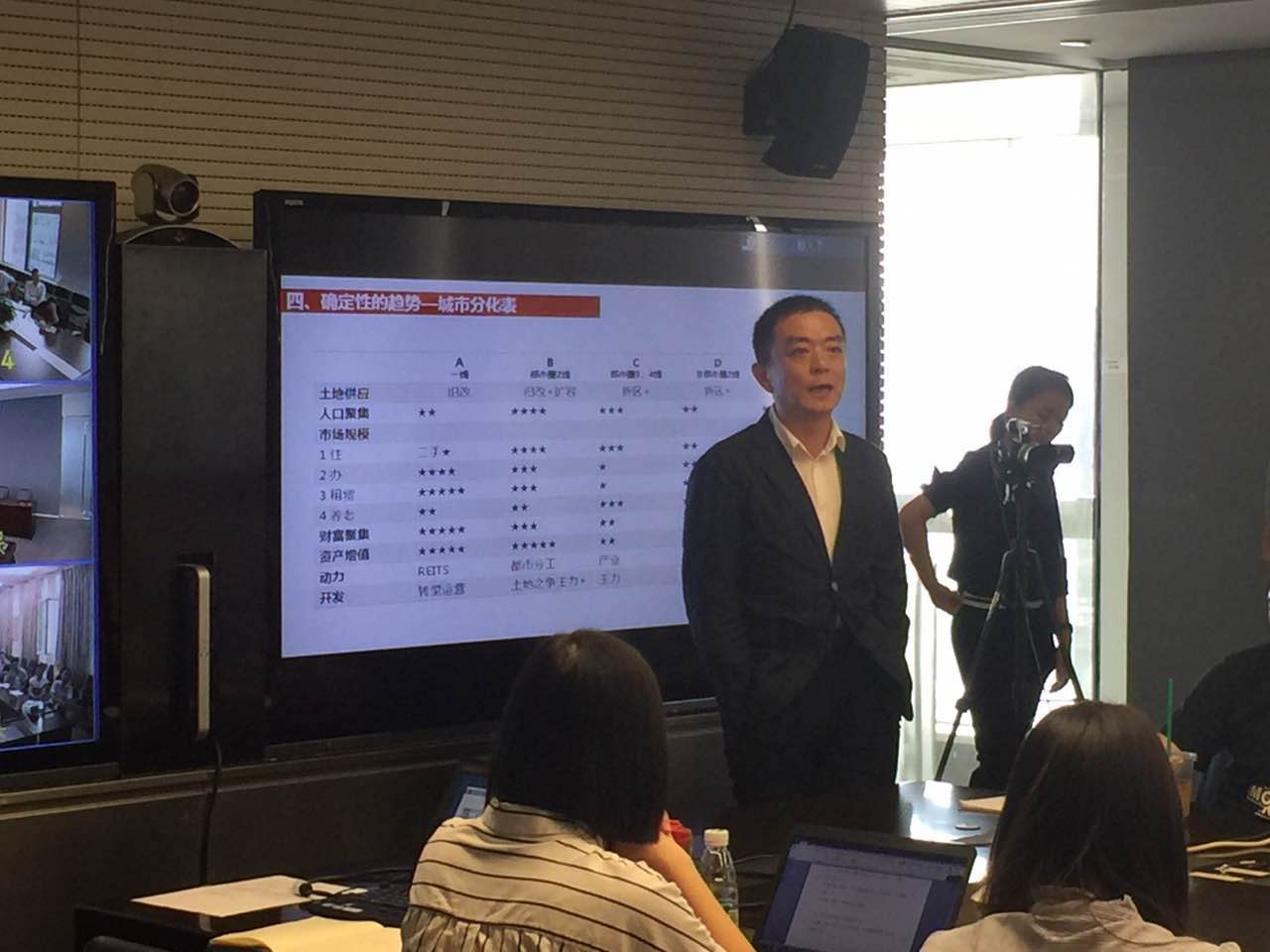 suncitygroup太阳集团--官方网站
