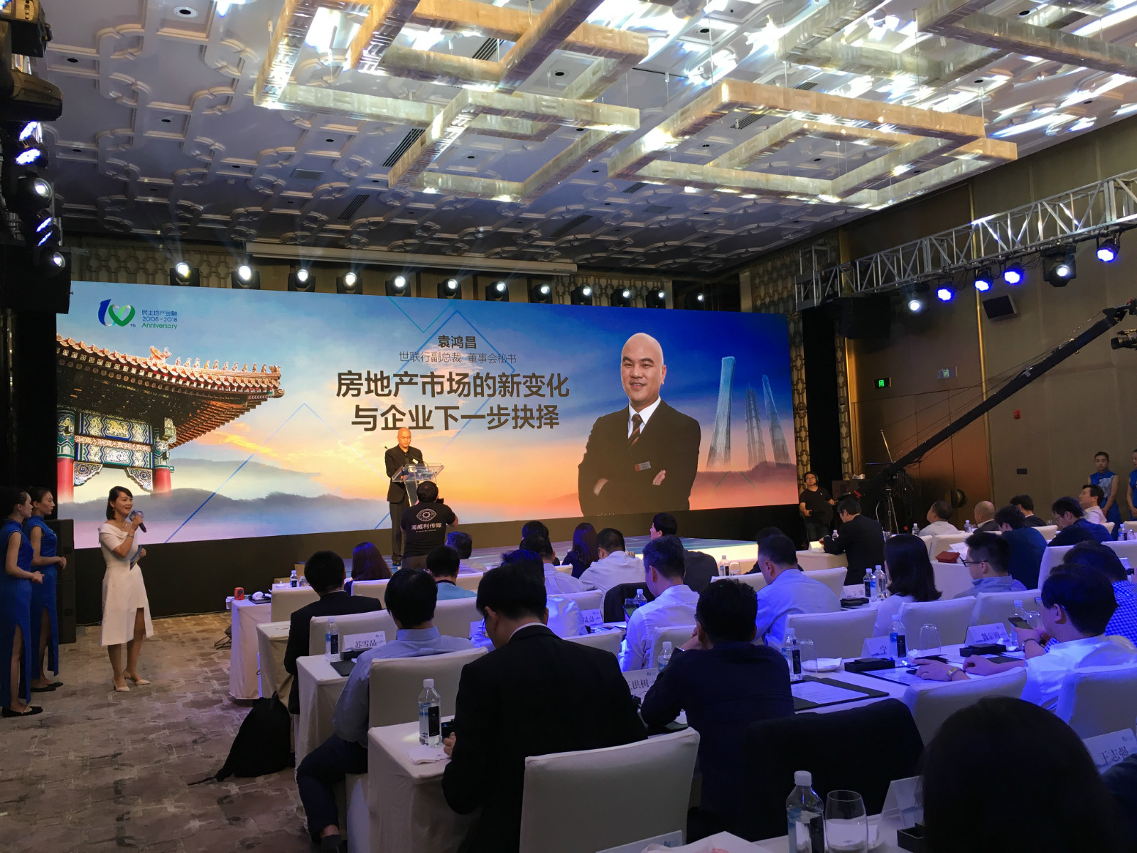 suncitygroup太阳集团--官方网站