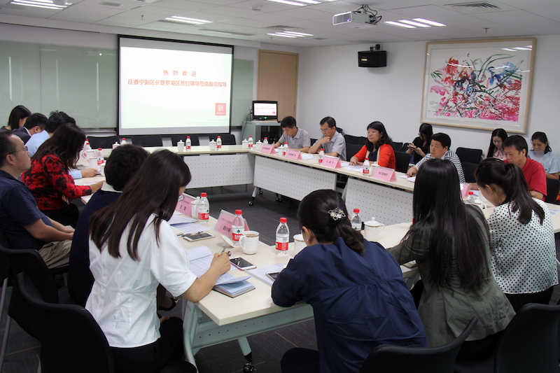 suncitygroup太阳集团--官方网站