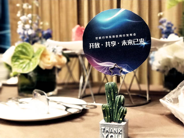 suncitygroup太阳集团--官方网站