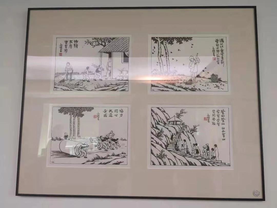 suncitygroup太阳集团--官方网站