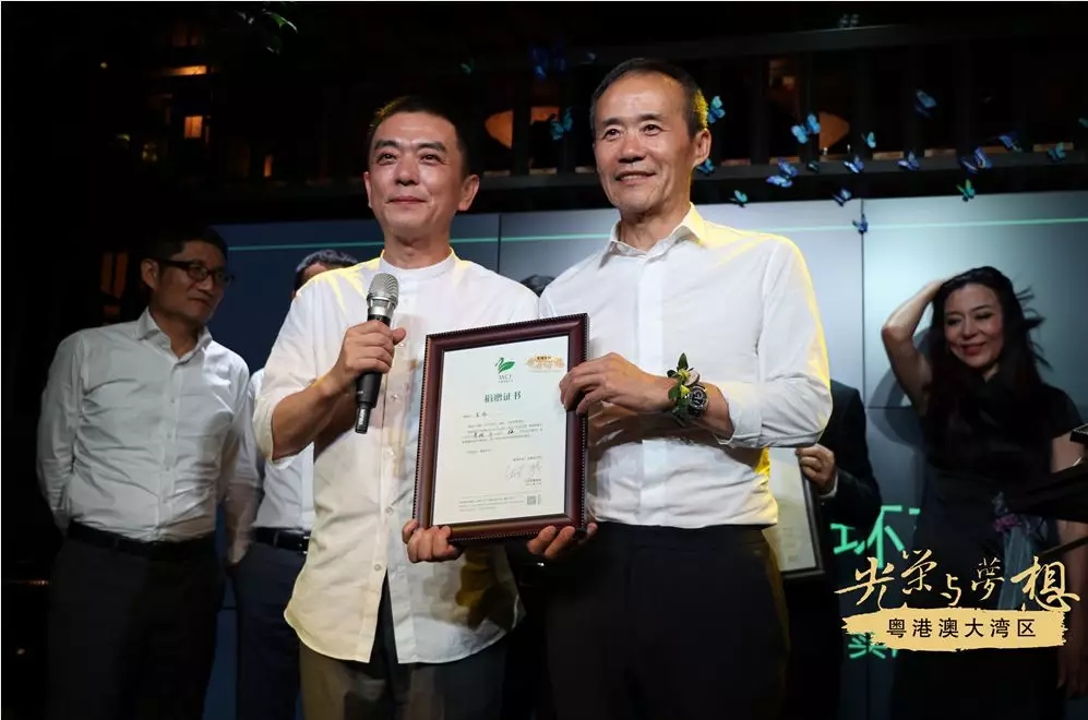 suncitygroup太阳集团--官方网站