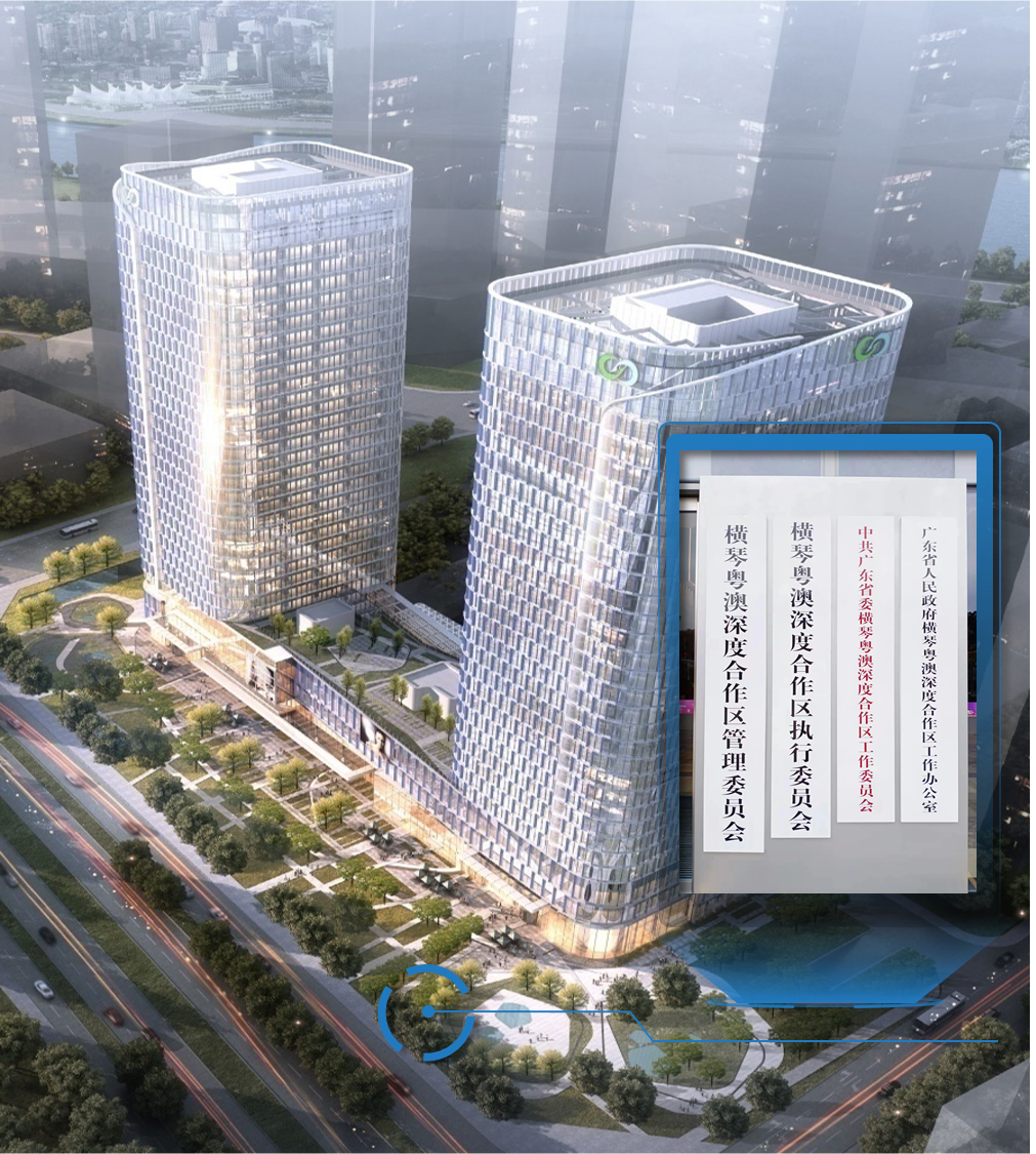 suncitygroup太阳集团--官方网站