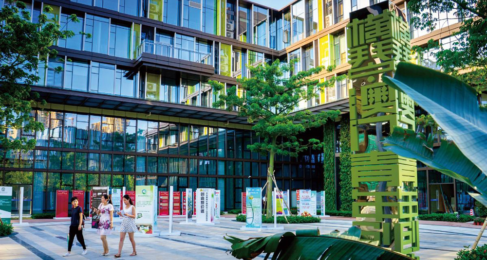 suncitygroup太阳集团--官方网站