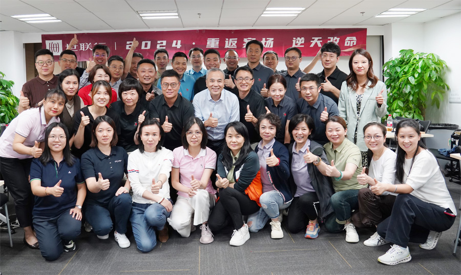 suncitygroup太阳集团--官方网站