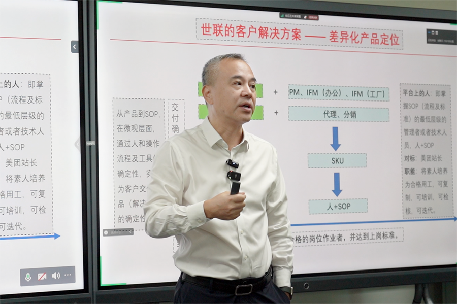 suncitygroup太阳集团--官方网站