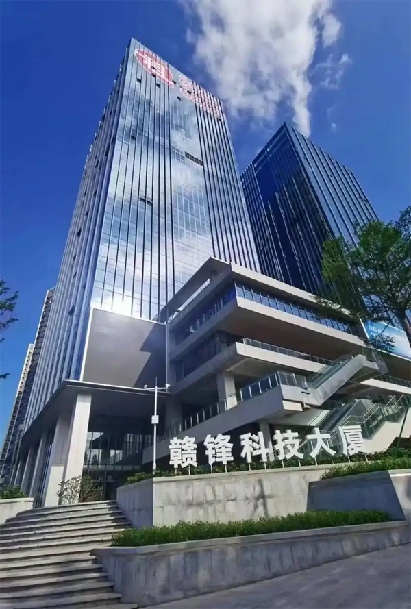 suncitygroup太阳集团--官方网站