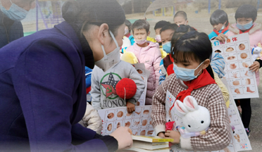 suncitygroup太阳集团--官方网站