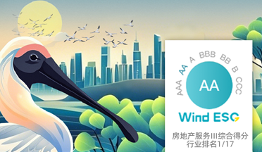 suncitygroup太阳集团--官方网站